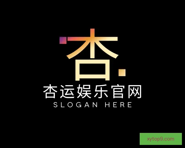 知道杏运娱乐官网